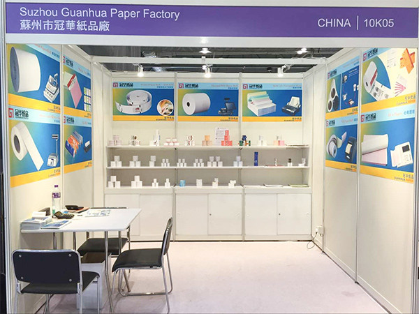 英雄联盟下注网站香港四月展