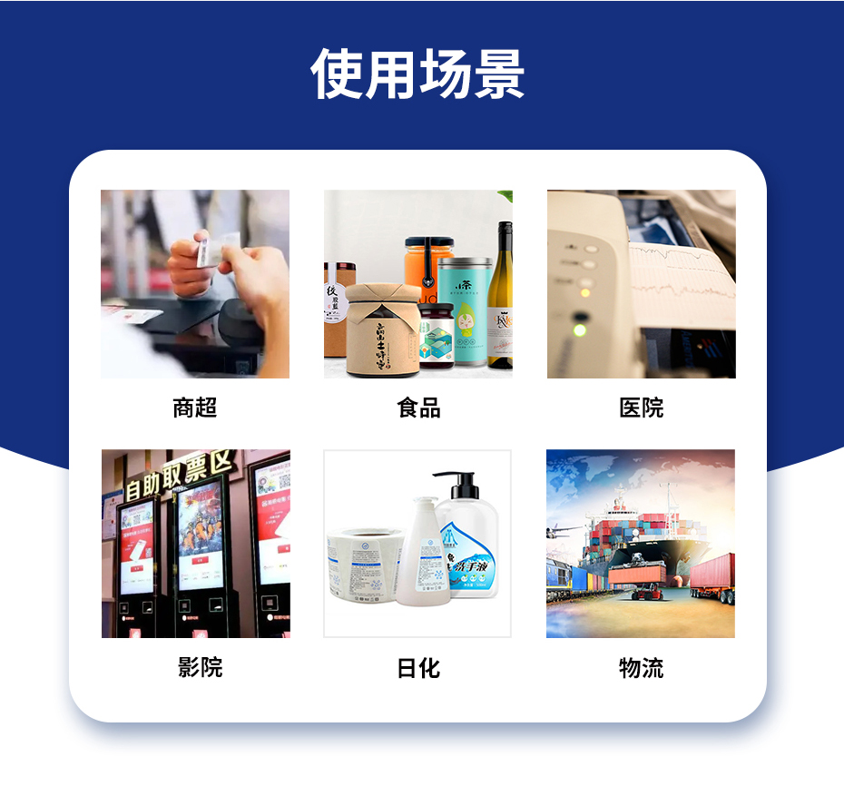 英雄联盟下注网站-使用场景